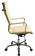 Кресло Бюрократ CH-993 (эко.кожа, мех. качания, крест. металл хром, до 120 кг) Слоновая Кость