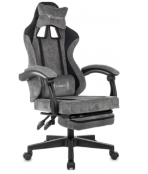 Кресло Knight Custom/F серый/черный крестов. пластик подст.для ног