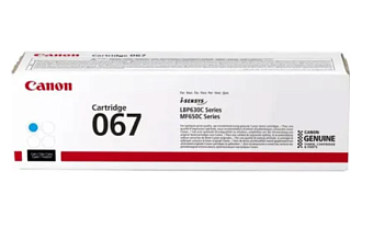 Картридж лазерный Canon 067C 5101C002 бар.в компл. (1250стр.) для Canon LBP631/633/MF651/655 голубой