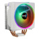 Кулер для процессора Aerocool Cylon 4F 4-pin, 1200/1151/AM4, 145W, ARGB