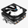 Кулер для процессора Aerocool Air Frost 4 3-pin, 1200/AM4, 125W, FRGB