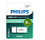 Флешка 8Gb PHILIPS SNOW3.0 USB 3.0