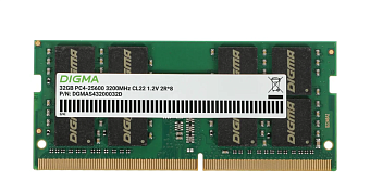 Модуль памяти SODIMM DDR4 32Gb PC4-25600 3200MHz Digma