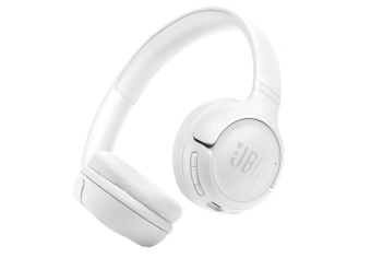 Наушники беспроводные JBL Tune 530BT белый