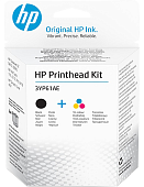 Печатающая головка (комплект) HP (3YP61AE) - Комплект для замены печатающих головок HP GT5810/GT5820