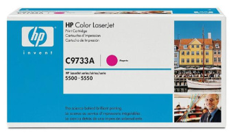 Картридж лазерный HP 645A (C9733A) для HP 5500/5550, 12000 стр. пурпурный