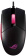 Мышь проводная ASUS ROG Strix Impact II Electro Punk черный
