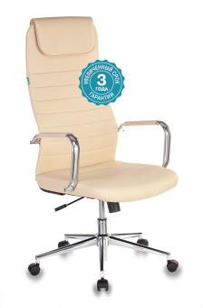 Кресло Бюрократ KB-9N (эко.кожа, мех. качания, подлокотники и крест. металл хром, до 120 кг) Бежевый