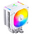 Кулер для процессора JONSBO CR-1400 EVO ARGB 4-pin 1700/AM5 180W White