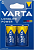 Элемент питания LR14 (C), 2шт, Varta LongLife BL2 Alkaline