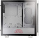 Корпус XPG Invader ARGB ATX, белый