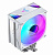 Кулер для процессора JONSBO CR-1000 V2 PRO Color White 4-pin 1700//AM5 230W