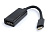 Кабель-переходник USB-C (m)  --  DP (f), Cablexpert A-CM-DPF-01 0.15m