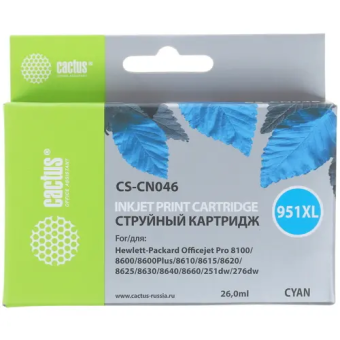 Картридж лазерный Cactus CS-CN046 (951XL) для HP 8100/8600 голубой