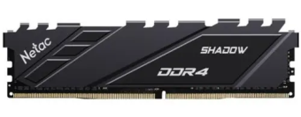 Модуль памяти DDR4 8Gb PC4-25600 3200MHz Netac RGB Grey