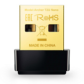 Сетевая карта USB2.0 TP-Link Archer T2U NANO (802.11ac/b/g/n, до 433Mbps, 2.4GHz, 5GHz)