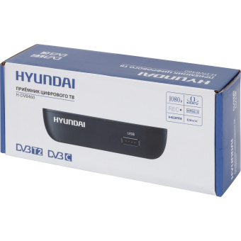Тюнер TV Hyundai H-DVB460 DVB-T2, черный