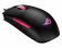 Мышь проводная ASUS ROG Strix Impact II Electro Punk Black