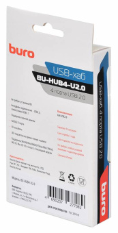 Концентратор USB-A - 4-port USB2.0, Buro BU-HUB4-U2.0, черный
