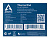 Термопрокладка Arctic Thermal pad   50x50 mm, t:0.5 - 1шт.