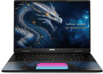 Ноутбук MSI Titan Dragon Edition 18 HX A2WJ-1251RU Ultra 9 290HX Plus/96G/4Tb SSD/RTX5090-24G/18"UHD