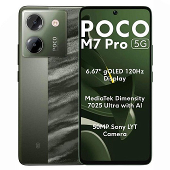 Смартфон Poco M7 Pro 12/256Gb Green