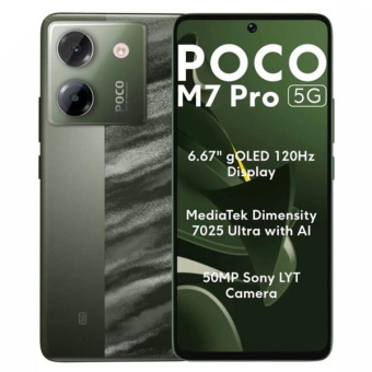 Смартфон Poco M7 Pro 12/256Gb Green