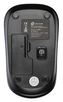 Мышь беспроводная Оклик 525MW черный/голубой